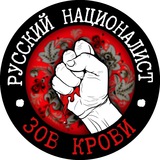 РН | Агрегатор — Русский Мир