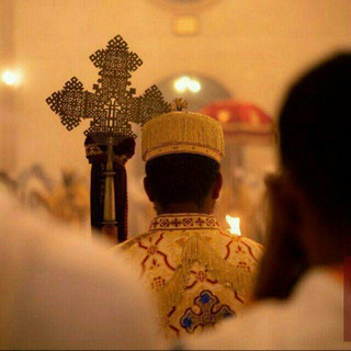 Telegram profile photo for ☦️...በርትዕት ሃይማኖት..☦️