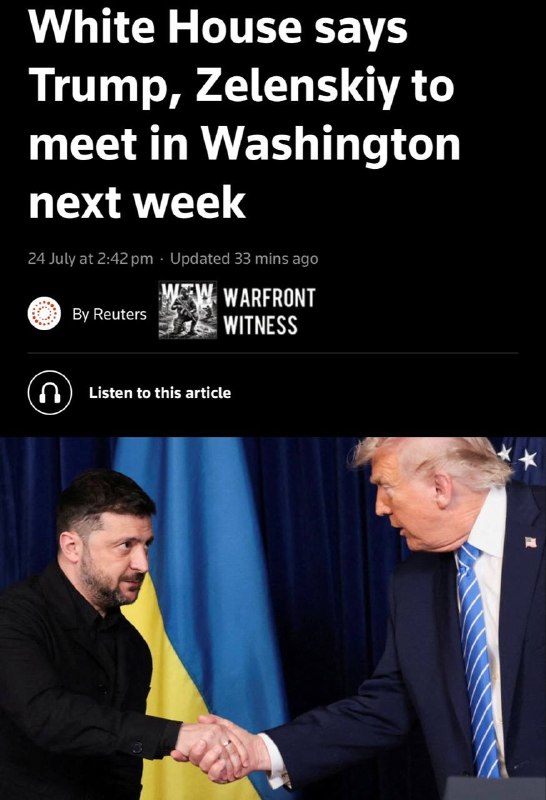 ️🇺🇸🇺🇦 רויטרס⁠: נשיא ארה"ב דונלד טראמפ ונשיא אוקראינה וולודימיר זלנסקי אמורים להיפגש בוושינגטון ביום שלי…