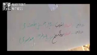 ️🇮🇷🇺🇸🇯🇴🇧🇭🇰🇼 צבא איראן ביצע את השלב ה-24 וה-25 של "מבצע סאקה", המכוון לבסיסי צבא ארה"ב ברחבי האזור…