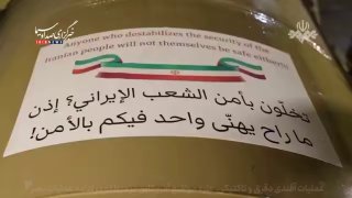 🎦 תמונות של ירי טילי דלק מוצק, ח'יבר שאקן, פתח 110, זולפיקר ודלק נוזלי טילי Emad במבצע ההתקפי המדויק והטקט…