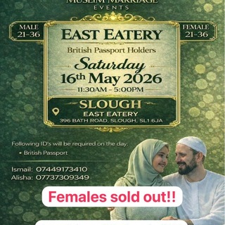 Single-Muslims-Marriage-Events Telegram Group Link
