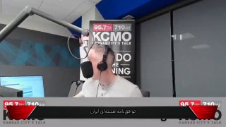 טראמפ: אם לאיראן היה נשק גרעיני, הייתי מדבר איתם בתור "אדוני"; אני לא מתכוון להתייחס אליהם כאל "אדוני".