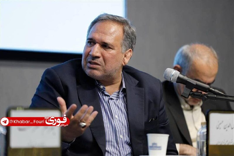 خبرهای فوری مهم 🔖: رئیس کمیسیون اقتصادی مجلس: برخی از طلبکاران ارز ترجیحی همان تراستیهای بدهکار هستندسیدشمسالدین حسینی با بیان اینکه برخی