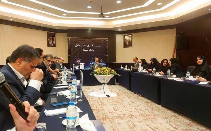 بازار / اخبار و تحلیل های اقتصادی: مدیرعامل بانک سینا در پاسخ به بازار؛ ♦️برای رکود تورمی نیمه دوم سال به سمت رشد زیر خط ترازنامه می‌رویم🔹️مدیرعامل بانک سی