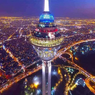Telegram profile photo for تهران سیتی😍