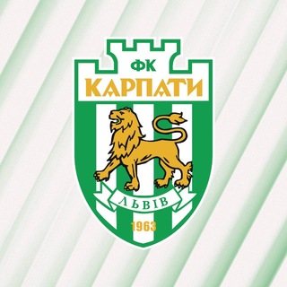 Telegram profile photo for ФК Карпати Львів