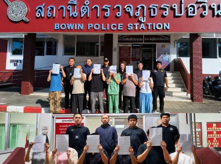 东南亚抓捕遣返线索：春武里突查非法外劳 12名中国人被捕 泰国春武里府是拉差县博温区就业配图