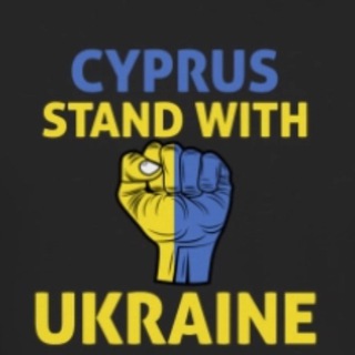 Chat_Jobs in Paphos for people from Ukraine Telegram Group Link