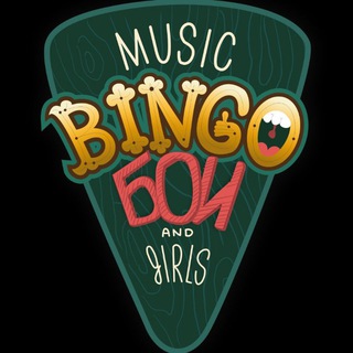 MUSIC BINGO MOSCOW Telegram Group Link