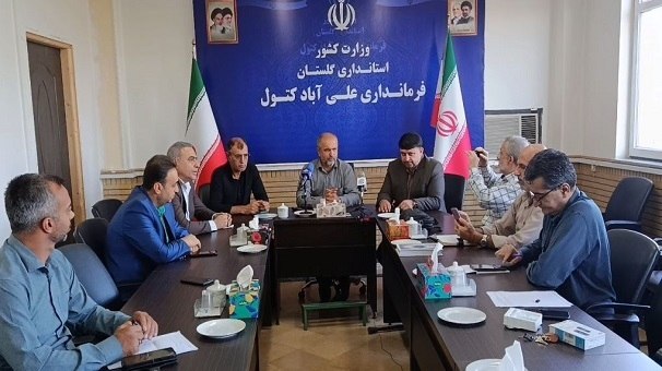 خبرگزاری صداوسیما گلستان: افتتاح و کلنگ زنی بیش از ۱۶۰ طرح در هفته دولت در شهرستان علیآباد کتول🔹فرماندار #علی_آبادکتول از افتتاح و کلنگ زنی ۱۶۲