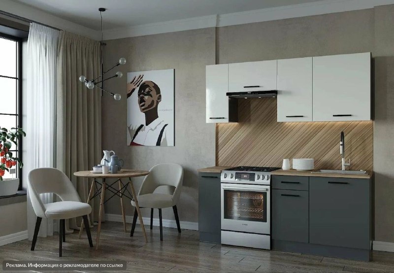 Кухня это не только про плиту и шкафчики, это сердце дома тут мы завтракаем вполглаза, болтаем за чайком и собираемся с близкими. И от того, как вы... - изображение 1 - кухня, дома, ощущение