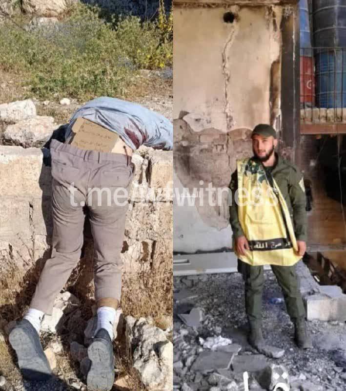ממשלת המעבר הסורית הוציאה להורג אדם שהואשם בלחימה עם חיזבאללה