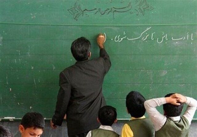 exchange of textbooks in first grade; From "I read Persian" to "Lovely mathematics"