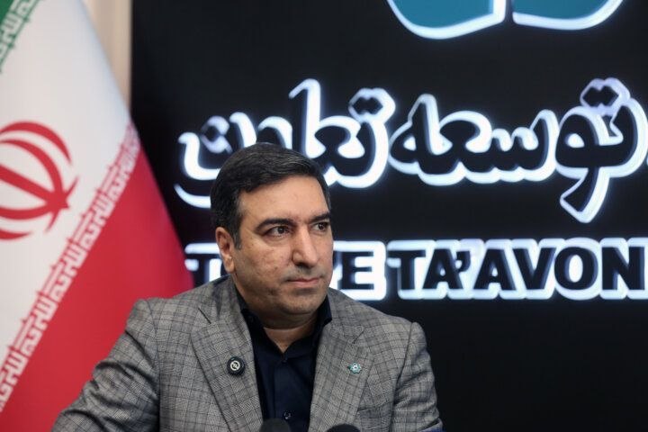 توییتر مقاومت: ☑عصارزاده: سرمایه بانک توسعه تعاون ۴۳ درصد افزایش یافت🔶️مدیرعامل بانک توسعه تعاون با اشاره به افزایش سرمایه بانک به ۸.۹