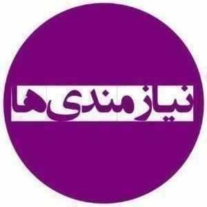 👈 اخبار سجاسرود 👉: با سلام به یک همکار آشپز ماهر و با تجربهدر یک رستوران با سابقهبا فروش خوب در کرج جهت شراکت نیازمندیم تماس09122424442