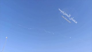 -🇺🇸/🇮🇷 שיגור טילים מסביבת תבריז, איראן
