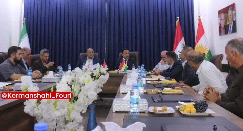 کرمانشاه فوری: تأکید مسئولان ایران و عراق بر تسهیل تردد و رونق تجارت در مرز پرویزخان🔹فرماندار قصرشیرین به همراه هیأتی از مدیران مرزی در