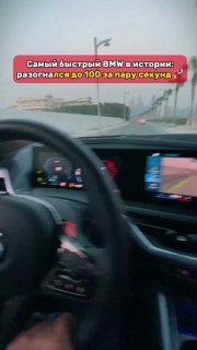 https://t.me/bmw_mpower_club