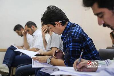 SNN.ir|خبرگزاری دانشجو: 🔴دومین دوره آزمون زبان msrt مهر ماه برگزار میشود 🔸براساس اعلام اداره کل بورس و امور دانشجویان خارج، آزمون زبان msrt روز