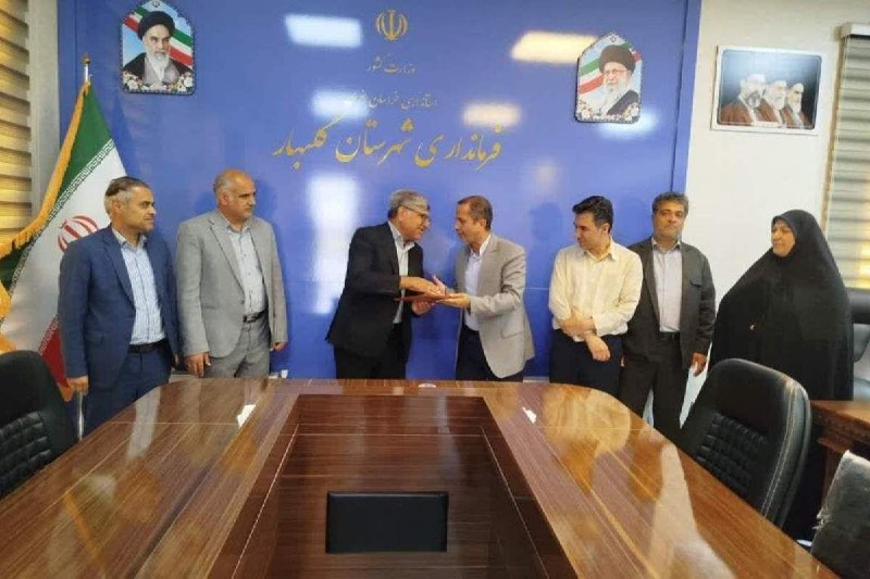 اخبار خراسان رضوی: 🔹 تجلیل از تنها فرماندار آزاده و جانباز استان خراسان رضوی🔸 مدیرکل اداری و مالی استانداری خراسان رضوی با حضور در فرماندار