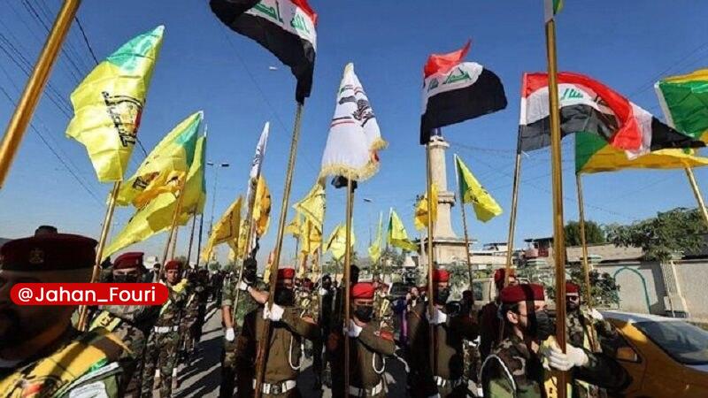 جهان بینالملل فوری🌍: تحلیلگر عراقی: تهدیدهای امنیتی در منطقه مستلزم حضور مداوم مقاومت در عراق استتحلیلگر عراقی ضمن انتقاد از بحث انحصار سلاح