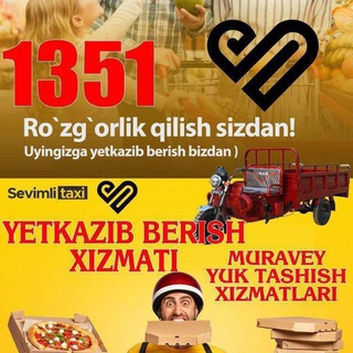 Sevimli Taxi Olot🚕 🎗
