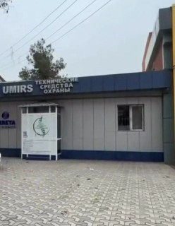 1 линия под любой Бизнес