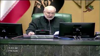 דובר: אנו ניתן תגובה בלתי נתפסת לכל חוצפה נגד שלמותה הטריטוריאלית של איראן אין לנו שום דבר חדש לומר, האמריק…