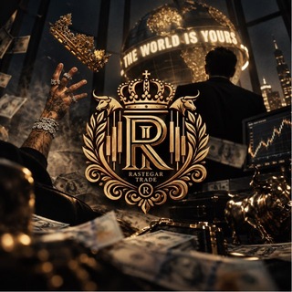 Telegram profile photo for Rastegar Trade | سیگنال رایگان