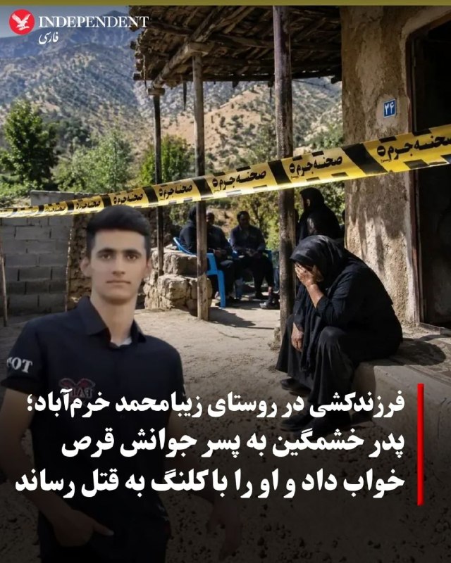 تحلیل زمانه: رسانه پست