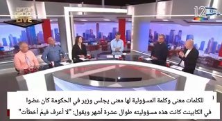 דואר של חיזבאללה
