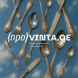 Винтаж из Италии . StudioArteNovecento)