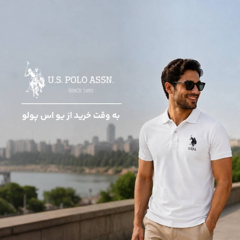 Banimode | بانی مد: 🐎 برند U.S. Poloتا %20 تخفیف➕ 15% تخفیف در کلاب پس بزن بریم!-------------------------------- ➕ 3% بازگشت وجه پرداختی کال