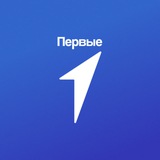 Движение первых | Оренбургская область