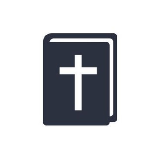 Bible 📖 Telegram Group Link