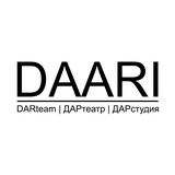 ДАР | DAARI ✨
