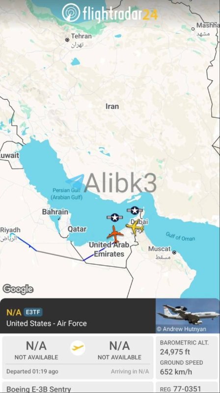 آنتی اکسیدان: یک هواپیمای آمریکایی مدل E-3G، که برای هشدار زودهنگام و کنترل هوایی استفاده میشود، از ریاض به پرواز درآمد تا در نزدیکی