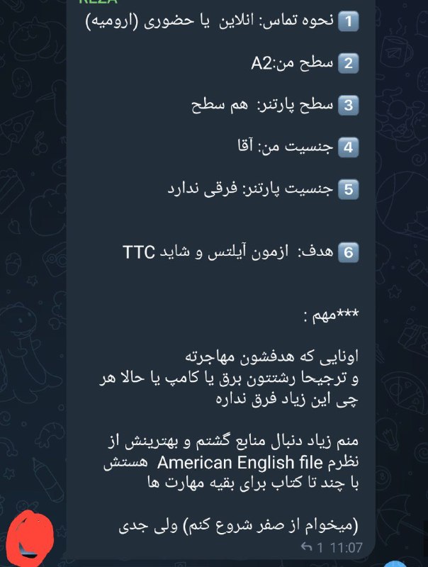 حِسیفای | رسانه کنکوری: الان اینارو برا شوخی میفرسید یا واقعا کم عقلید