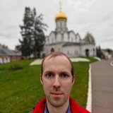 Смотри, что я увидел!