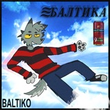 Балтик Щп