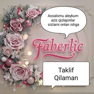 💯Orginal Faberlik maxsulotlari