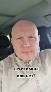 האם אתה מרוצה מההשוואה המתמדת של רוסיה עם מדינות אירופה? "יש הפגנות באירופה, אבל ברוסיה יושבים וסובלים את ז…