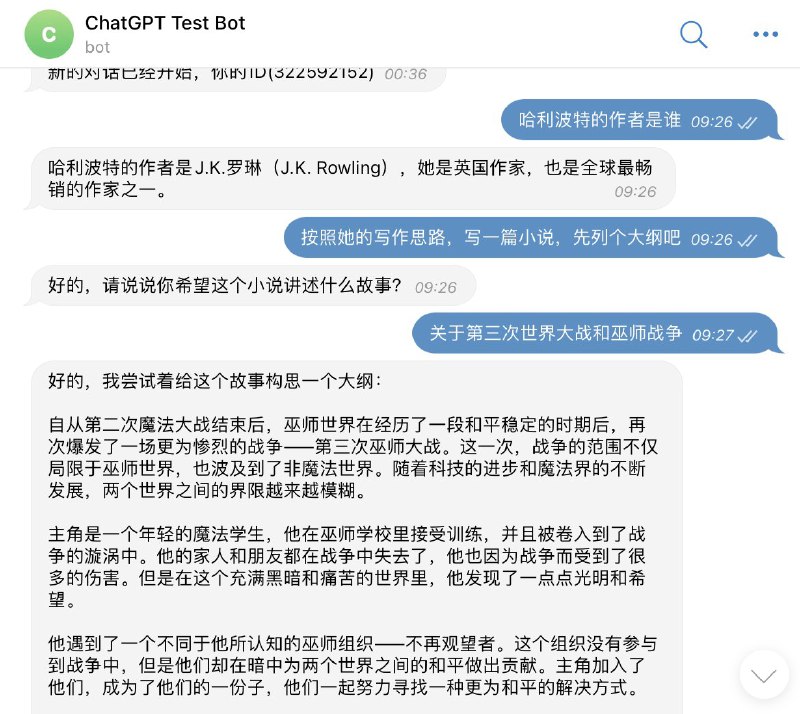 RT Dayu这个 OpenAI API + Telegram Bot + Cloudflare Workers 的方案太舒服了，反应速度比直接用 ChatGPT Plus 还流畅些！Dayu: #Alfred 现在也有支持 OpenAI Api 的插件了！