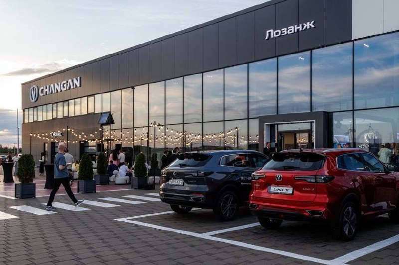 Changan открыл первый дилерский центр в Минске