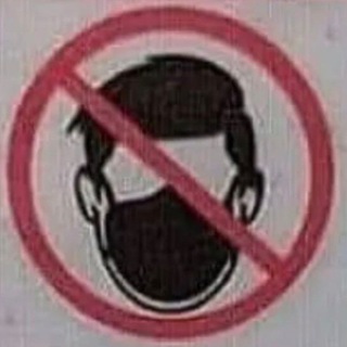 Anti-Lockdown Ireland Telegram Group Link