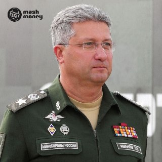 Экс-замминистра обороны Тимур Иванов задолжал 216 млн рублей Главному управлению обустройства войск.Это не первый его крупный долг: арбитражный суд Москвы включил сумму в третью очередь, где уже копятся другие обязательства.Ранее Иванова признали банкротом
