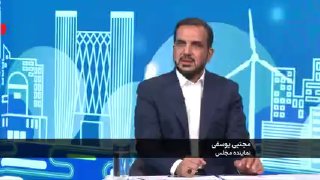 🎦 יוספי, חבר פרלמנט: המחיר והאיכות של המכוניות גרמו לאנשים להתעצבן
