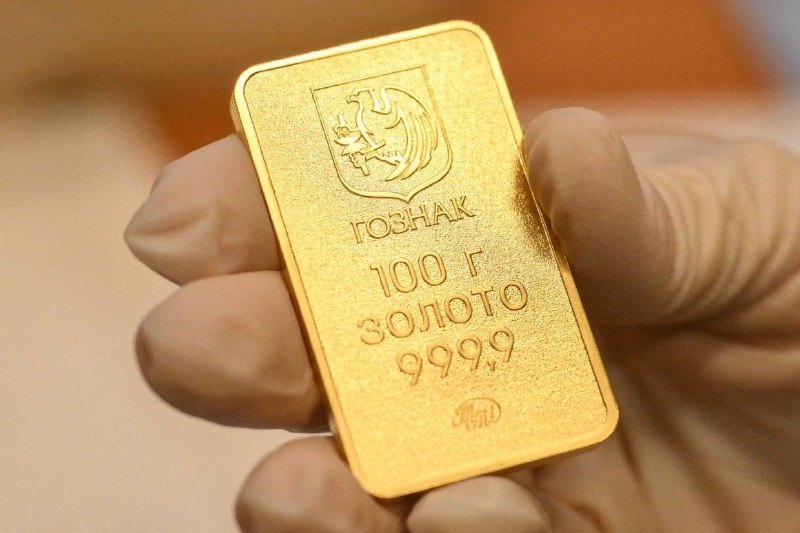 Золотой запас России впервые в истории превысил $400 млрд фото