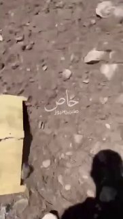 תיעוד שטח ישיר מלב המטה של מפלגות בדלניות טרור בארביל, שהושמדו על ידי מל"טים איראניים.